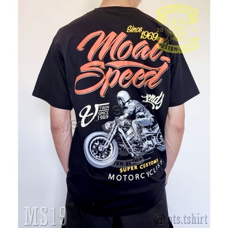 เสื้อยืดผ้าฝ้ายพรีเมี่ยม  19 Motorcyclists เสื้อยืด สีดำ เสื้อไบค์เกอร์ รถแข่ง Moai Speed T-Shirt ผ้าคอตตอน สกรีนลาย S