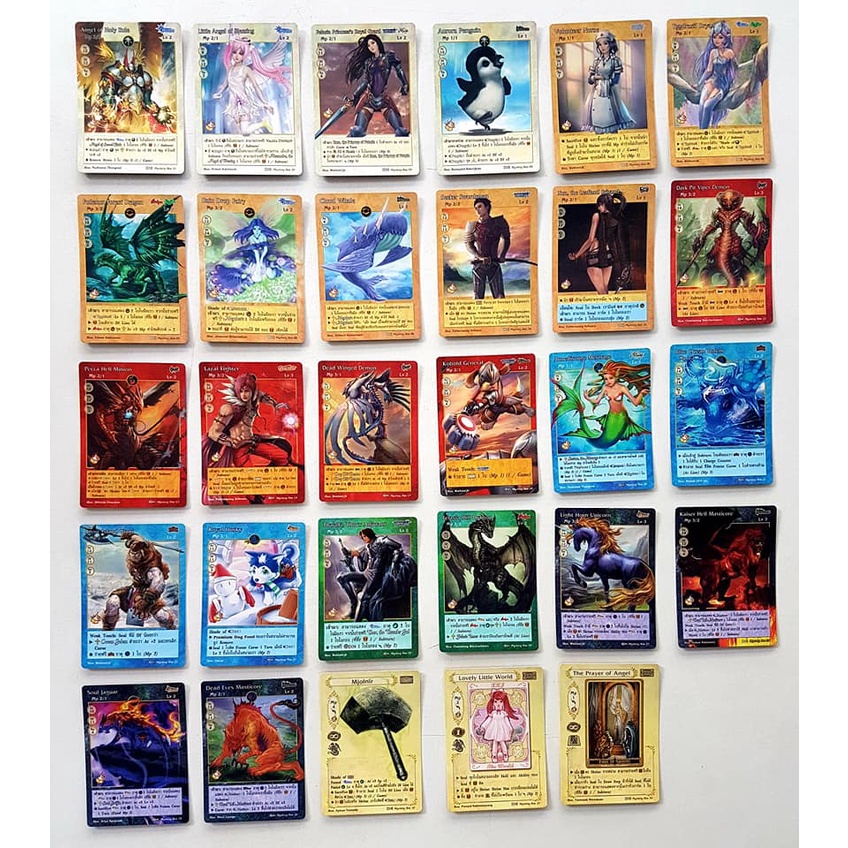 Mystery Box -1- : ธรรมดา_summoner master OG