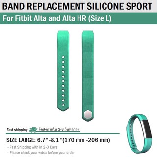 สายนาฬิกา Fitbit Alta HR / Fitbit Alta ไซส์ S/L สายซิลิโคน สมาร์ทวอช Replacement Silicone Sport Band Smart Watch