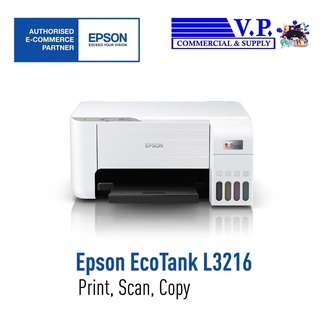 *พร้อมส่ง*Epson Ink Tank L3216 มัลติฟังก์ชัน สีขาว พร้อมหมึกแท้ ประกันศูนย์บริการ*VP COM*