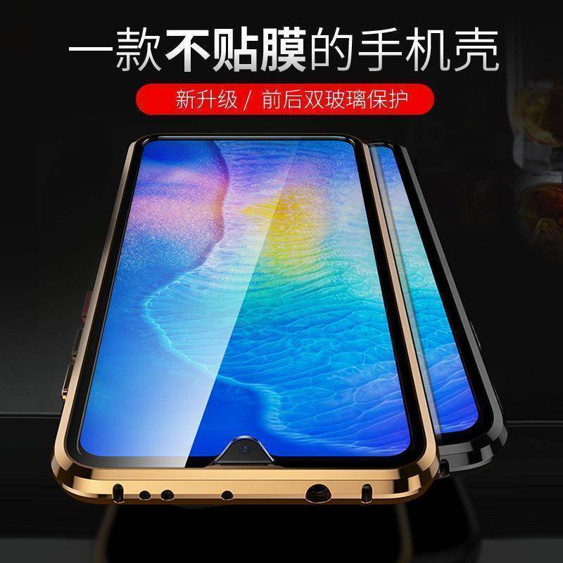 ▽❣ↂHuawei P30pro โทรศัพท์มือถือ case glory 9X anti-drop mate30 สองด้าน nova6 แก้วโลหะแม่เหล็กโทรศัพท