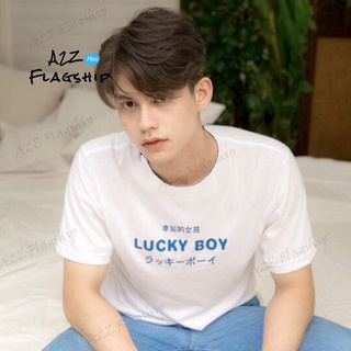 เสื้อยืดสุดเท่Theias Bright sarawat เสื้อยืดสไตล์เดียวกัน เพราะเราคู่กัน Lucky Boy Win tine jolucky a2ztshirts ZNB6Sto5X