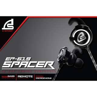 หูฟัง ไมค์เสียงดี ราคาถูก Signo E-Sport EP-619 SpacerHEADSET (หูฟัง) SIGNO EP-619 SPACER IN-EAR GAMING