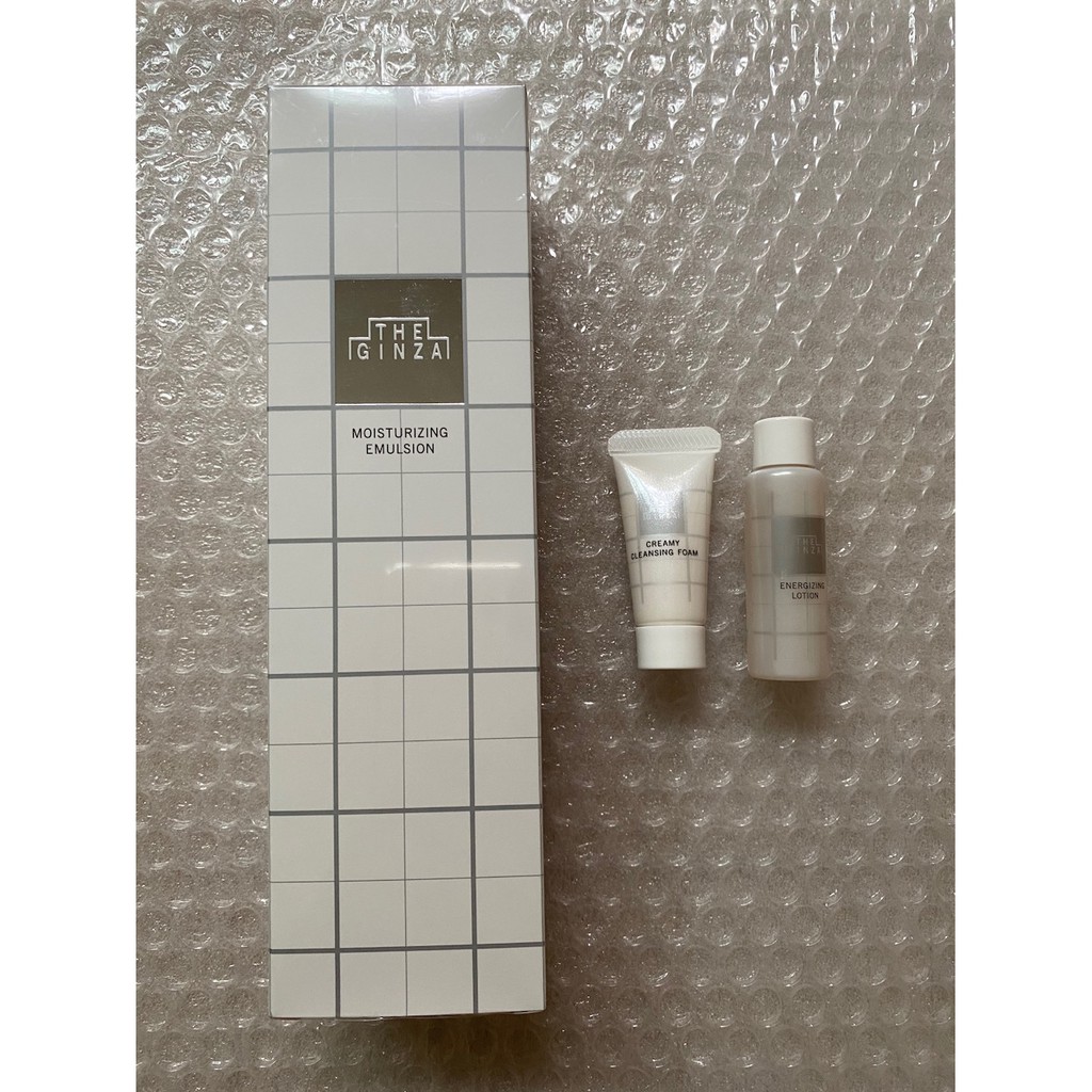 ザ・ギンザ【新品未開封】乳液150g MOISTURIZING EMULSION ザ・ギンザ モイスチャーライジングエマルジョン 150g 乳液・ミルク