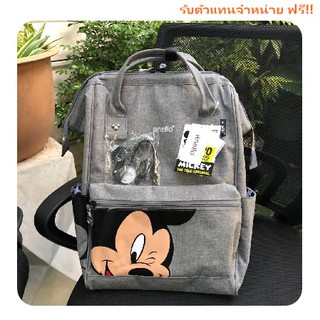 กระเป๋าANELLO MICKEY LIMITED EDITION  แท้100%