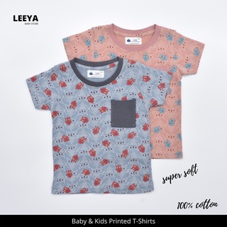 Leeya เสื้อยืดเด็ก (นกฮูก) เสื้อยืดเด็กชาย เสื้อผ้าเด็ก ชุดเด็ก เสื้อยืด Baby &amp; Kids Tshirt