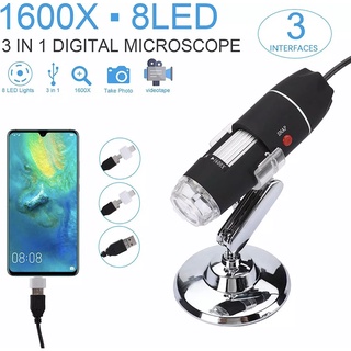 ส่งจากไทย 1600X กล้องจุลทรรศน์ ดิจิตอล LED Type-C/Micro USB 8 LED USBดิจิตอลแว่นขยายEndoscopeกล้อง