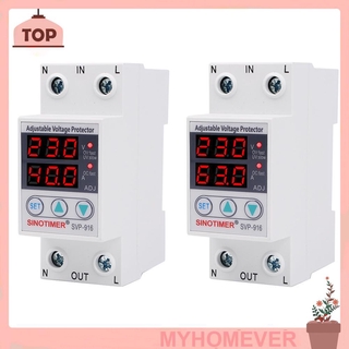 Myhomever Svp - 916 รีเลย์ป้องกันแรงดันไฟฟ้าสามารถปรับได้