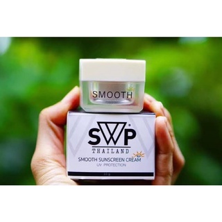 ครีมกันแดด SWP Sunscreen Cream 10g