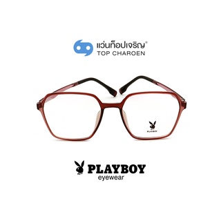 PLAYBOY แว่นสายตาทรงเหลี่ยม PB-35488-C05A size 52 By ท็อปเจริญ