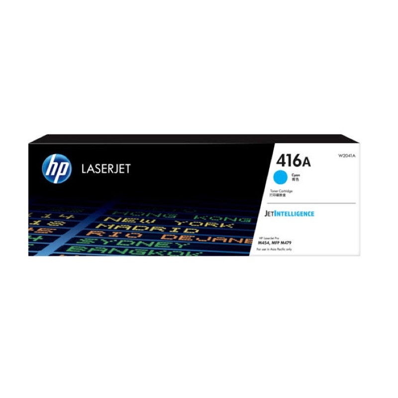 ตลับหมึกโทนเนอร์ ของแท้ HP 416A W2040A W2041A W2042A W2043A  สำหรับ M454 M479 ประกันศูนย์ HP ราคา ถูกที่สุด ดีลบีเคเค แกลเลอรีภาพที่ 3