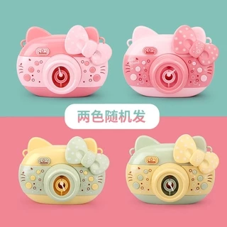 ของขวัญวันเกิดกล้องเป่าฟอง - ที่เป่าฟอง-สินค้าสามารถจัดส่งได้เลยค่ะ