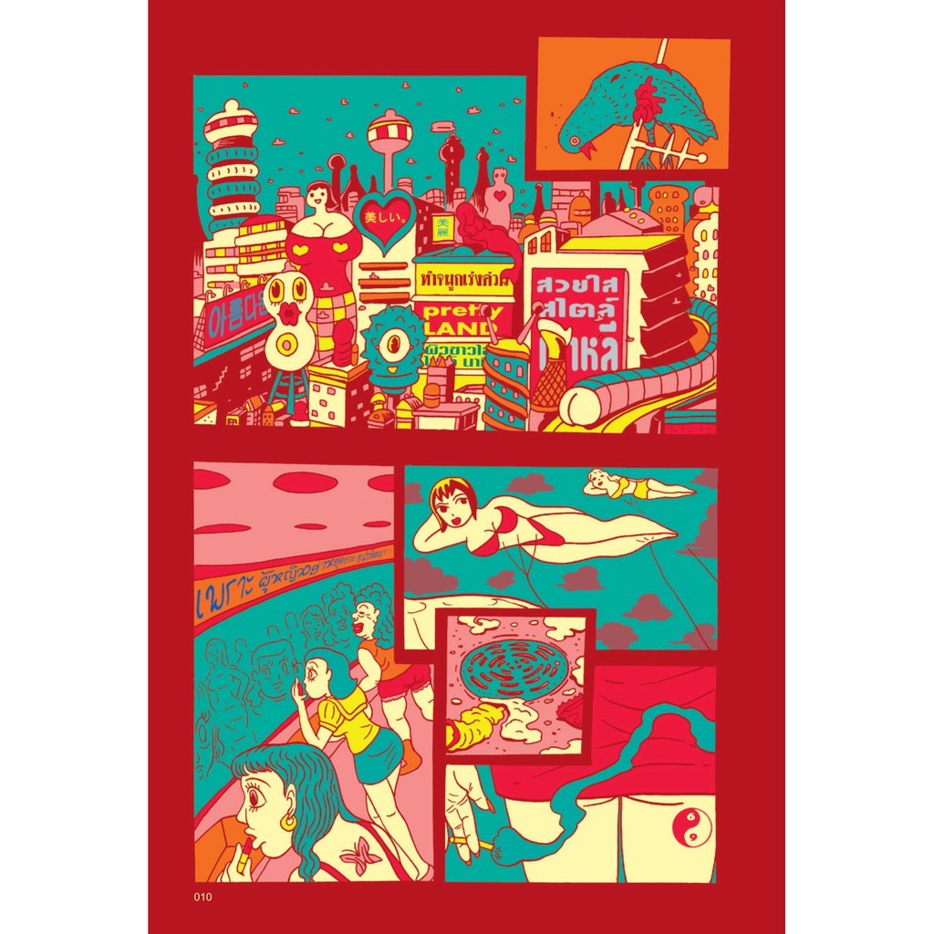 Thumbnail 6