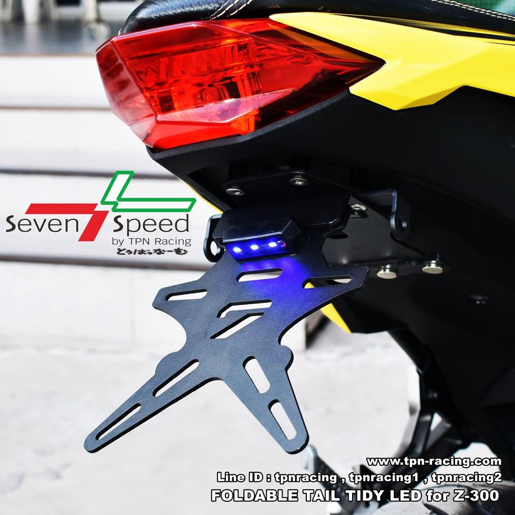 114. ท้ายสั้น แม่เหล็กพับได้ Z300/NINJA300 (ท้ายพับ) seven speed ตรงรุ่น  ท้ายสั้นแม่เหล็ก พับได้  ท