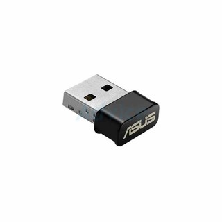 WIRELESS LAN USB-AC1200 Dual-band