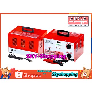 เครื่องชาร์จแบตเตอรี่ 24v 30A ARGA (A-242030) Battery charger full wave ชาร์จแบตเตอรี่รถยนต์ มอเตอร์ไซต์ รับประกัน 1 ปี