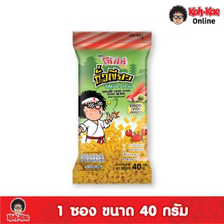 โก๋แก่บีนถั่วเขียวปูอัดวาบิ10บ(8x6x40g)