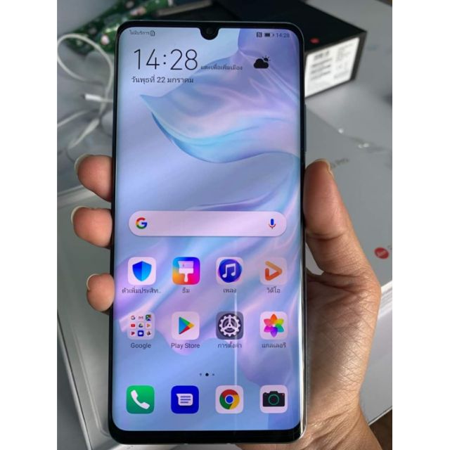 huawei p30 pro มือสอง