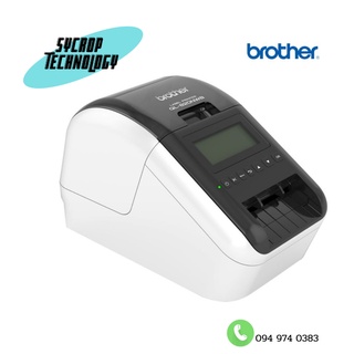 BROTHER เครื่องพิมพ์ฉลาก รุ่น P-TOUCH QL820NWB