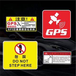 สติกเกอร์เตือน GPS กันน้ํา สําหรับติดตกแต่งรถยนต์ รถยนต์ รถจักรยานยนต์