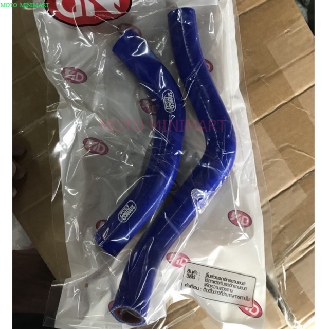 ท่อหม้อน้ําระบายความร้อนสําหรับ KAWASAKI KRZ SERPICO ZX150 KR150