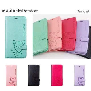 เคส ฝาพับ DOMICAT OPPO รุ่น F11pro F7 F5 A3s A5 A83 A37 A57 A39 A71 A78 A58 A17 A17k A57/4G A77s A57/5G A77/5G