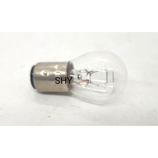 หลอดไฟเบรค 12V  21/8WATT PHILIPS/2 ใส้/2 จุด