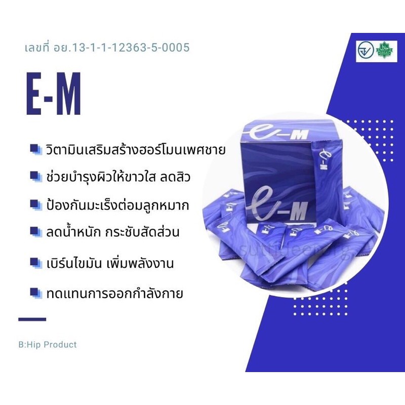 energy drinks for men