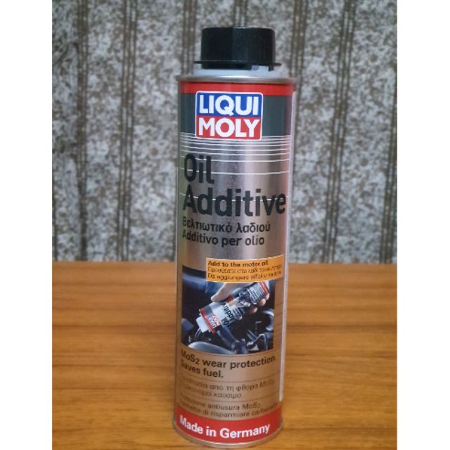 สารเพิ่มประสิทธิภาพเครื่องยนต์ (Oil Additive)