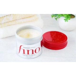 Shiseido Fino Premium Touch 230g.ครีมหมักผมยอดขายดีที่คนไทยเลือกใช้📣พร้อมส่ง📣