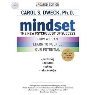 MINDSET: THE NEW PSYCHOLOGY OF SUCCESS