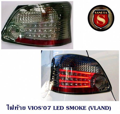 ไฟท้าย TOYOTA VIOS 2007 LED SMOKE โตโยต้า วีออส 2007