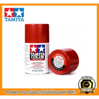 Tamiya Color Spray Paints no.85 TS-85 Bright mica red