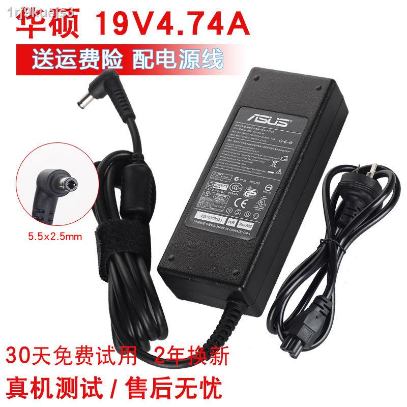 พาวเวอร์ซัพพลายโน๊ตบุ๊ค▣Lenovo ASUS Shenzhou Founder Notebook Power Adapter 19V4.74A ที่ชาร์จคอมพิวเตอร์สายไฟ 90W