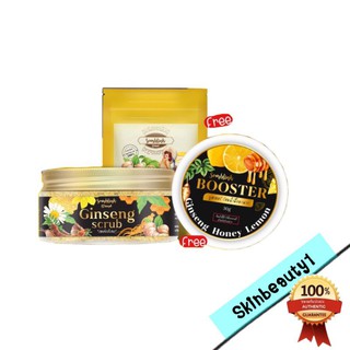 SALE น้าา Scrub ginseng somblink สครับโสมบริ้ง มี 2 ชิ้น ผงมาร์ค+สครับ