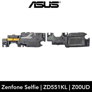 ลำโพงกระดิ่ง | ASUS Zenfone Selfie | ZD551KL, Z00UD | Ring | LCD MOBILE