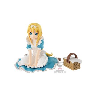 707272 Sword Art Online: Alicization - Alice Zuberg - EXQ Figure (Banpresto)