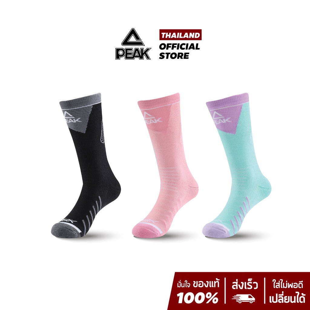 PEAK ถุงเท้ากีฬา ถุงเท้าบาส ระบายอากาศดี ไม่อับชื้น sock sport พีค Mid Cut รุ่น W4222001