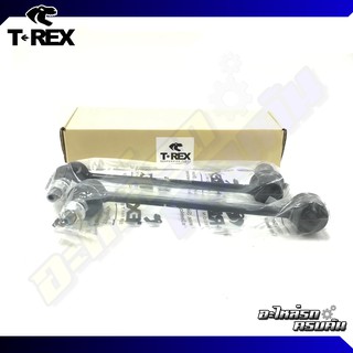 ลูกหมากกันโคลงหน้า TREX สำหรับ FORD RANGER T6, MAZDA BT-50 PRO  4X4 11-ON (TXL-M192)