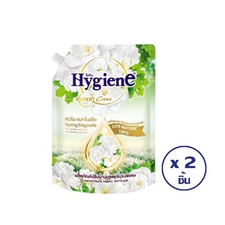 🔥อย่างดี🤩!! HYGIENE  ไฮยีน เนเจอร์ สปริง (ขาว) 1300 มล.(ทั้งหมด 2 ชิ้น) 🚚พร้อมส่ง!! 💨