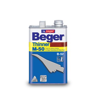 Beger Thinner M-50 เบเยอร์ ทินเนอร์ เอ็ม-50