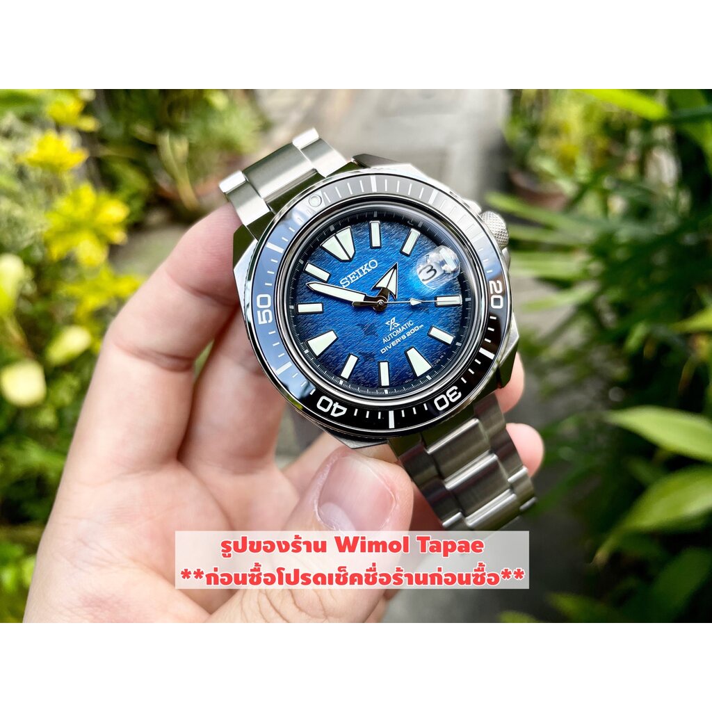 (ประกันศูนย์ 1 ปี) Seiko Prospex Diver King Samurai Save The Ocean Gen 5 รุ่น SRPE33K1