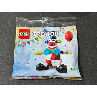 LEGO 30565 Birthday Clown