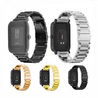 สายสแตนเลส 3 สี Huami Amazfit bip Bit Pace Lite Youth