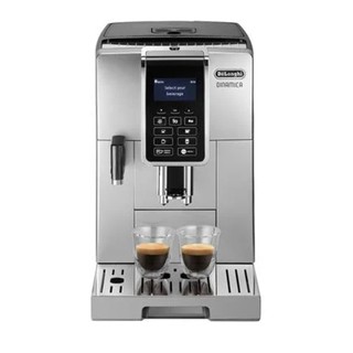 เครื่องชงกาแฟอัตโนมัติ DELONGHI รุ่น ECAM350.55.SB