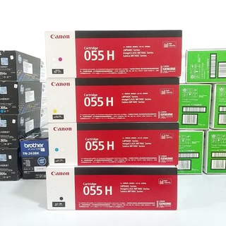 Canon Cartridge-055H M Magenta ตลับหมึกโทนเนอร์ สีม่วงแดง ของแท้