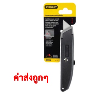 มีดคัตเตอร์ STANLEY10-175