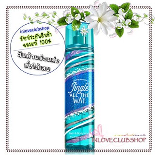 Bath &amp; Body Works  Fragrance Mist 236 ml.  Jingle All The Way