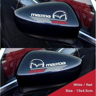 สติ๊กเกอร์ติดรถมาสด้า สติ๊กเกอร์ติดกระจกมองข้าง MAZDA อุปกรณ์แต่งรถ รถแต่ง รถซิ่ง Car Stickers