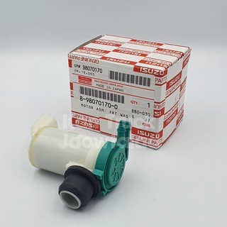 มอเตอร์ ฉีดน้ำฝน Isuzu Deca360 , FTR 08 , 6UZ1 , แท้ห้าง Isuzu 8-98070170-0